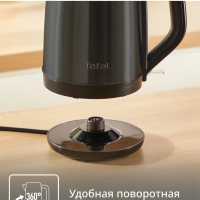 Чайник электрический Subito KO5S08E0 1,7 л, 2400 Вт, черный