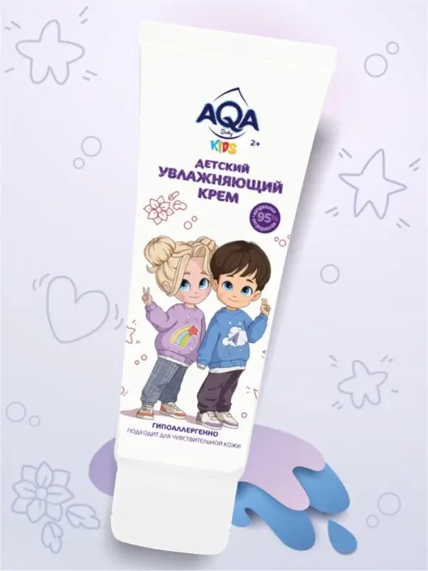 Крем детский AQA baby KIDS увлажняющий, 75 мл