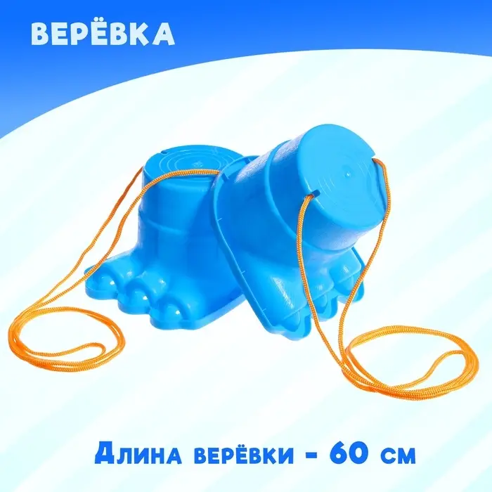Ходули &laquo;Великан&raquo;, цвета МИКС