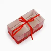 Коробка для капкейка «С Новым годом!», 8 х 16 х 7.5 см