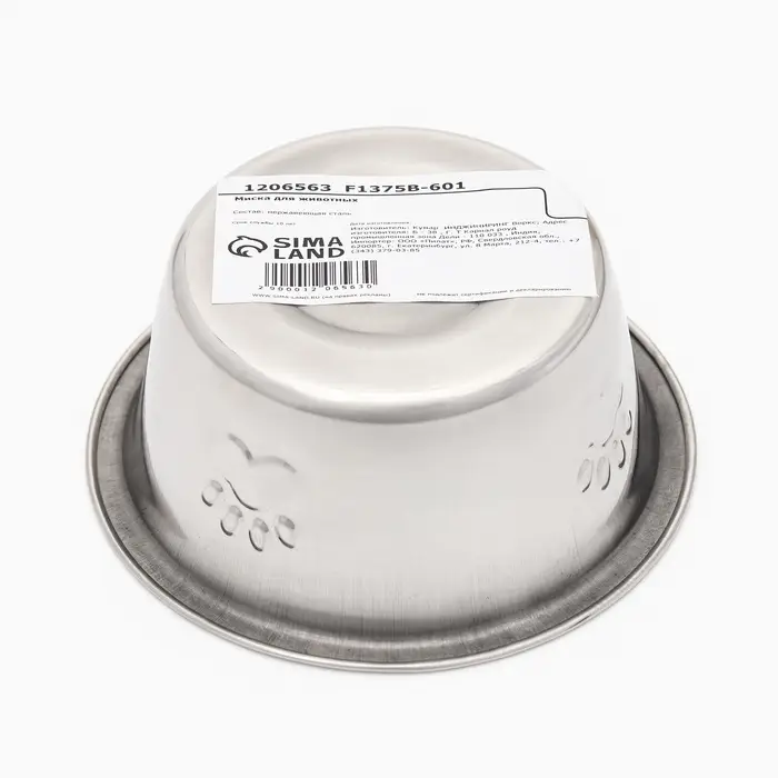 Миска стандартная рельефная, 225 мл