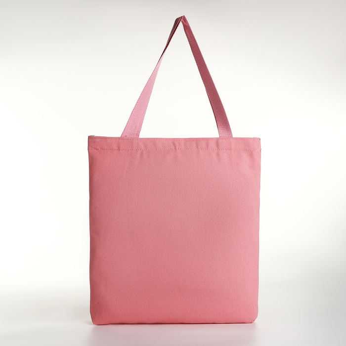 Шопер на молнии, из текстиля, цвет розовый Шопер на молнии, из текстиля, цвет розовый