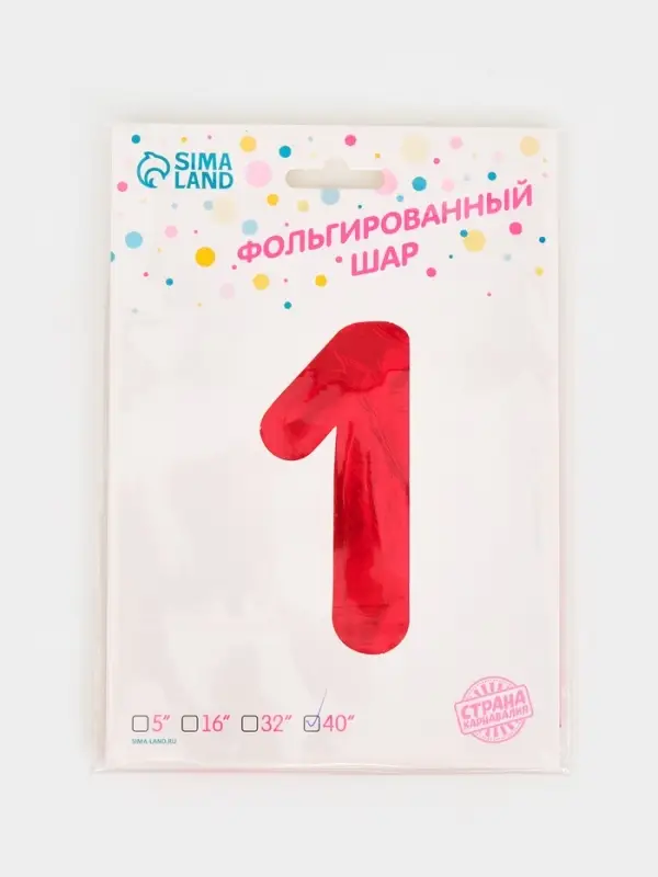 Воздушный шар фольгированный 40" &laquo;Цифра 1&raquo;, красный