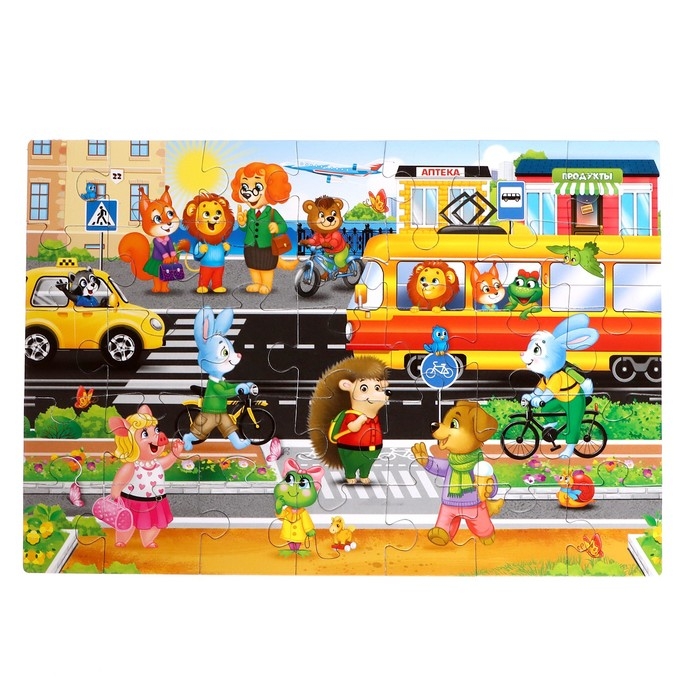 Пазлы «Город зверят», 35 элементов Пазлы «Город зверят», 35 элементов