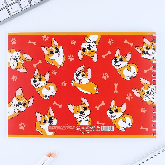 Альбом для рисования А4 32 листа на пружине &laquo;Корги&raquo;