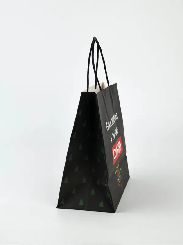 Набор пакетов подарочных новогодних &laquo;Так тебе и надо&raquo;, 6 шт., 22&times;22&times;11 см