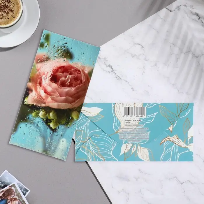 Конверт для денег «Розы» 17×8.5 см Конверт для денег «Розы» 17×8.5 см