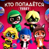 Игрушка - сюрприз в шаре &laquo;Крошка Багги&raquo;, фигурка, серёжки - клипсы