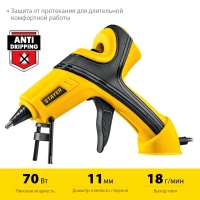 Пистолет клеевой STAYER PRO 11, 70Вт, 11мм, 18 г/мин (0681-20)