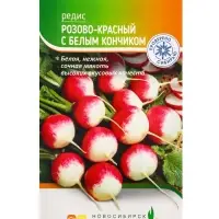 Семена Редис "Розово-красный с белым кончиком" 2 г Семена Редис "Розово-красный с белым кончиком" 2 г
