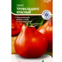 Семена Томат &laquo;Труфельдино красный&raquo;, 0.08 г, &laquo;Агрос&raquo;