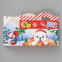 Коробка подарочная, складная 23&times;10&times;15 см &laquo;Детская почта&raquo;