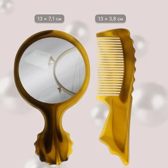 Набор парикмахерский, 2 предмета, 13(±1) см, цвет «янтарный» Набор парикмахерский, 2 предмета, 13(±1) см, цвет «янтарный»