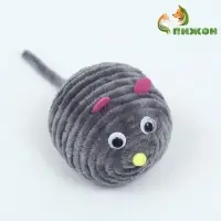 Игрушка для кошек &laquo;Мышка&raquo;, 6.5 см