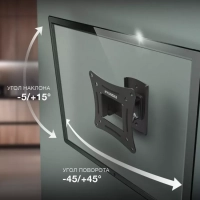 Кронштейн для телевизора GL-R1 20"-29" до 15кг