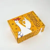 Подарочная коробка-шкатулка &laquo;С ДР&raquo; , 27 &times; 21 &times; 9 см