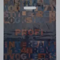 Пакет &laquo;Профи&raquo;, полиэтиленовый с вырубной ручкой, 38&times;47 см, 60 мкм
