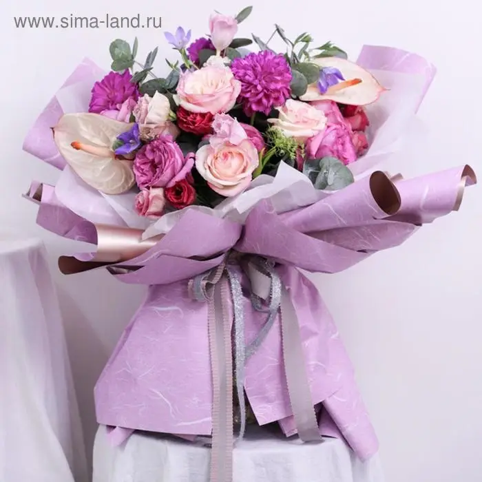 Плёнка матовая «Звёздная ночь» Сиреневый, 0.58×0.58 м