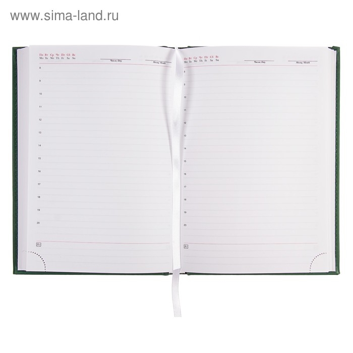 Ежедневник недатированный А5, 160 листов Ежедневник недатированный А5, 160 листов "Вивелла", обложка искусственная кожа, перфорация углов, зелёный