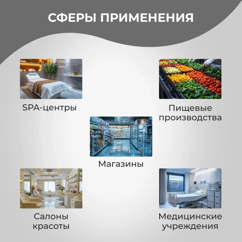 Шапочка одноразовая Шарлотта белая, арт.403-969-048,10гр/м (100 шт/уп)