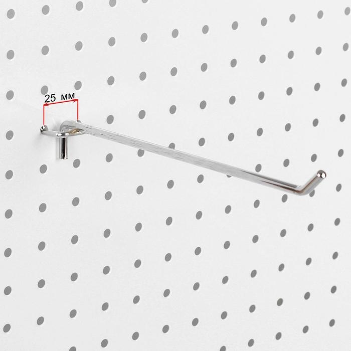 Крючок одинарный для металлической перфорированной панели, d=6 мм, L=30 см, шаг 25 мм, цвет хром
