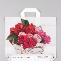 Пакет "Пинк", полиэтиленовый с петлевой ручкой, 38 х 34 + 3 см, 70 мкм