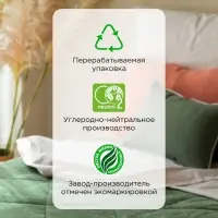 Кондиционер-бальзам для белья Synergetic &laquo;Цветущий апельсин и роза&raquo;, 5 л