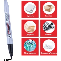 Маркер перманентный Crown Multi Marker&nbsp;1 мм черный