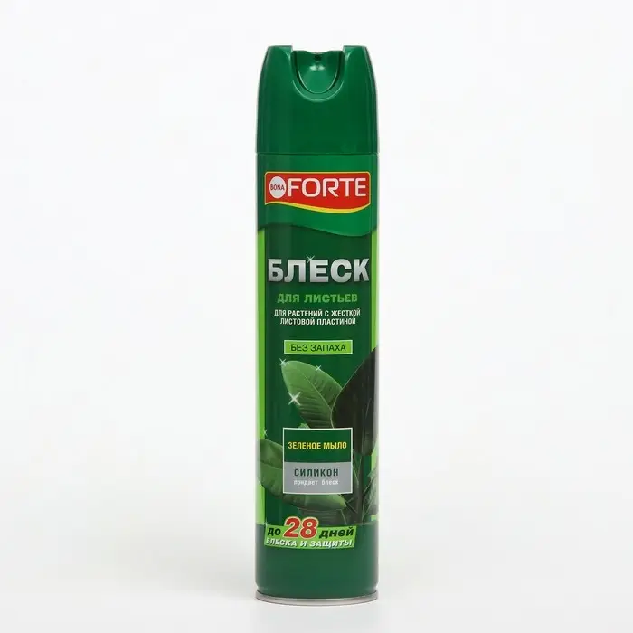 Блеск для листьев &laquo;Бона Форте&raquo;, для растений с жесткой листовой пластиной 300 мл