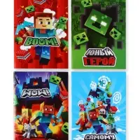 Блокнот А6, 24 л., в клетку &laquo;Пиксели&raquo; МИКС