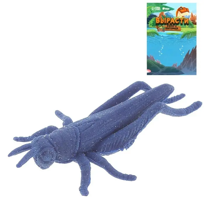 Растущие животные «Насекомое», МИКС Растущие животные «Насекомое», МИКС