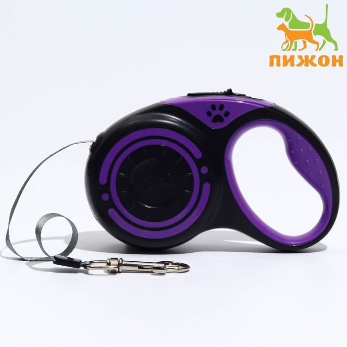 Рулетка  Рулетка "Гонка", 5 м, вес животного до 25 кг, чёрно-фиолетовая