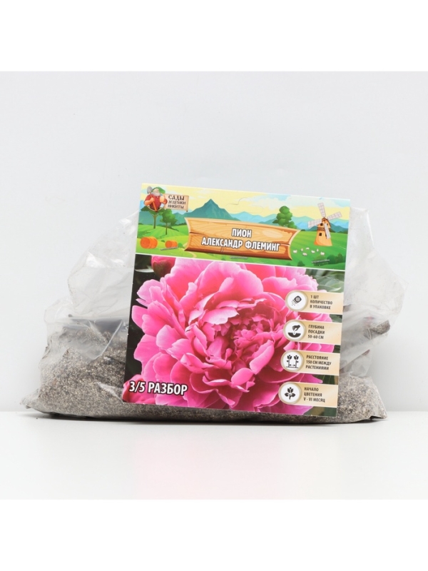 Пион Alexander Fleming, корневище в пакете с торфогрунтом, р-р 3/5, 1 шт. Пион Alexander Fleming, корневище в пакете с торфогрунтом, р-р 3/5, 1 шт.