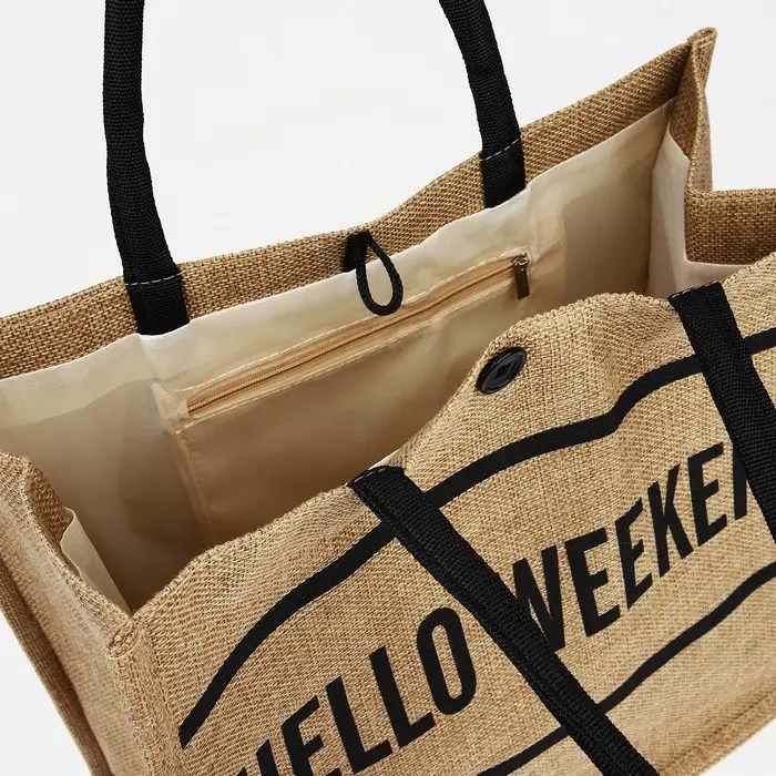 Сумка - шоппер Hello weekend, на пуговице, бежевая