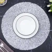 Салфетки сервировочные на стол Доляна &laquo;Соломка&raquo;, d=38 см, 4 шт., белые