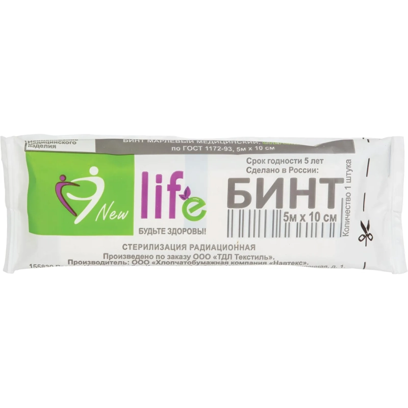 Бинт стер. 5мx10см,&nbsp; Life (инд зеленая уп пл.36г) ШК68069