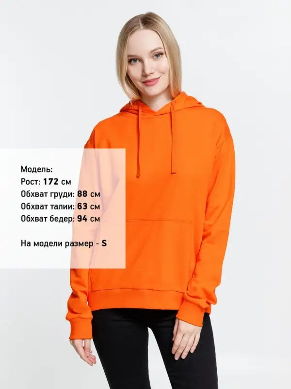 Худи Kirenga 2.0, оранжевое, размер XS Худи Kirenga 2.0, оранжевое, размер XS