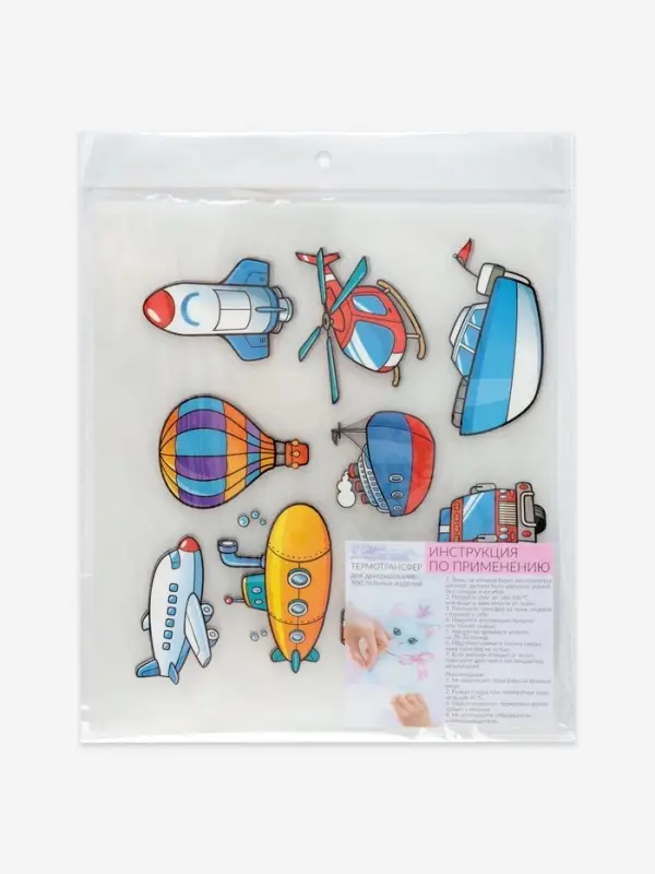 Термонаклейка &laquo;Транспорт&raquo;, 19.5&times;21 см, 8 дизайнов