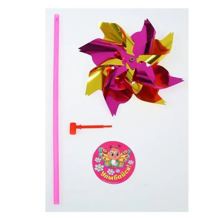 Ветерок &laquo;Улыбайся&raquo;, фольга