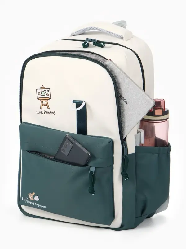 Рюкзак школьный, с кошельком, 4 кармана, 33&times;14&times;43 см, зелёный