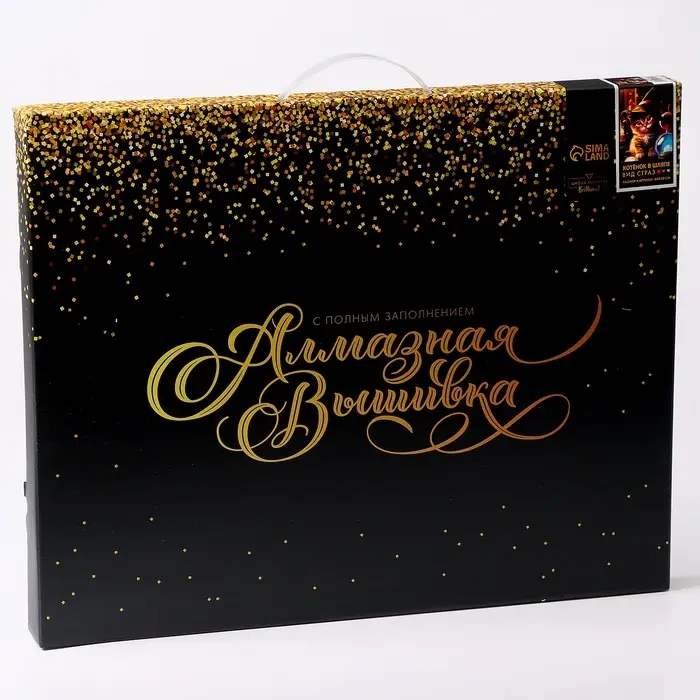 Алмазная вышивка полное заполнение &laquo;Котенок в шляпе&raquo;, на раме, 40&times;50 см