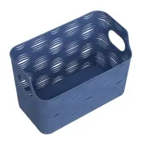 Корзинка для хранения тм VETTA, универсальная, пластик, 17,5x9,5x11,5см