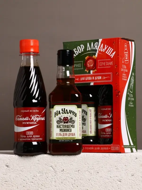 Подарочный набор «Для душа и души», гель для душа во флаконе виски и гель для душа кола, 2х250 мл, Чистое счастье Подарочный набор «Для душа и души», гель для душа во флаконе виски и гель для душа кола, 2х250 мл, Чистое счастье