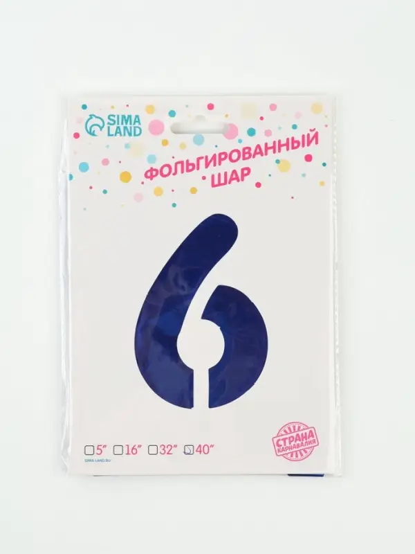 Воздушный шар фольгированный 40" &laquo;Цифра 6&raquo;, темно-синий