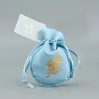 Мешочек подарочный замшевый &laquo;Цветы&raquo;, тиснение, 9&times;12 см &plusmn; 1.5 см