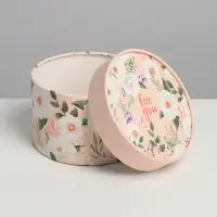 Коробка подарочная For you, 12&times;8 см