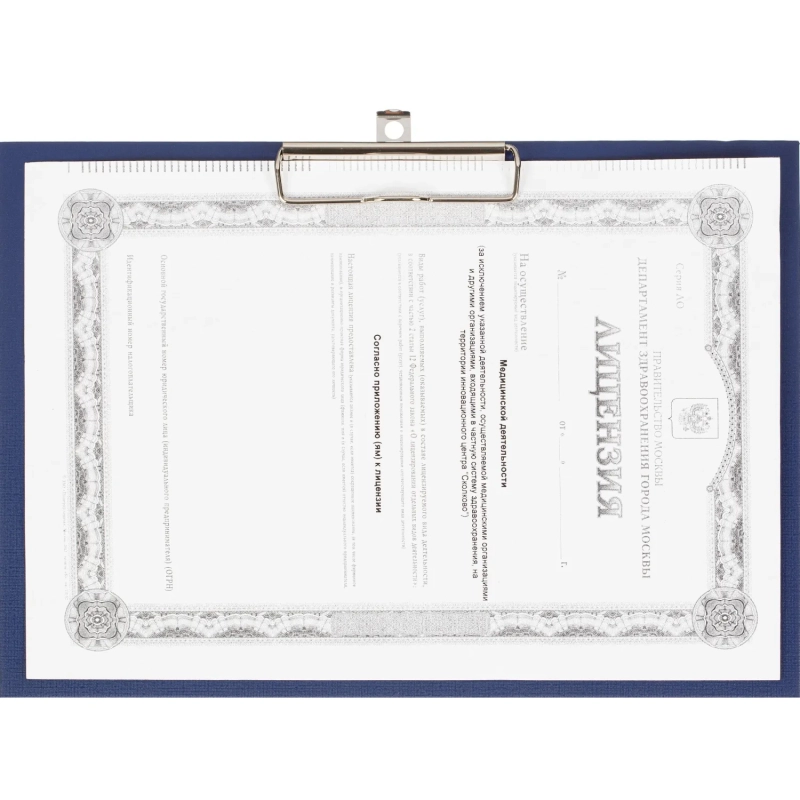 Папка-планшет Attache A4 горизонтальный, синий