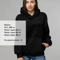 Худи унисекс Patch Catcher, черное, размер XXL