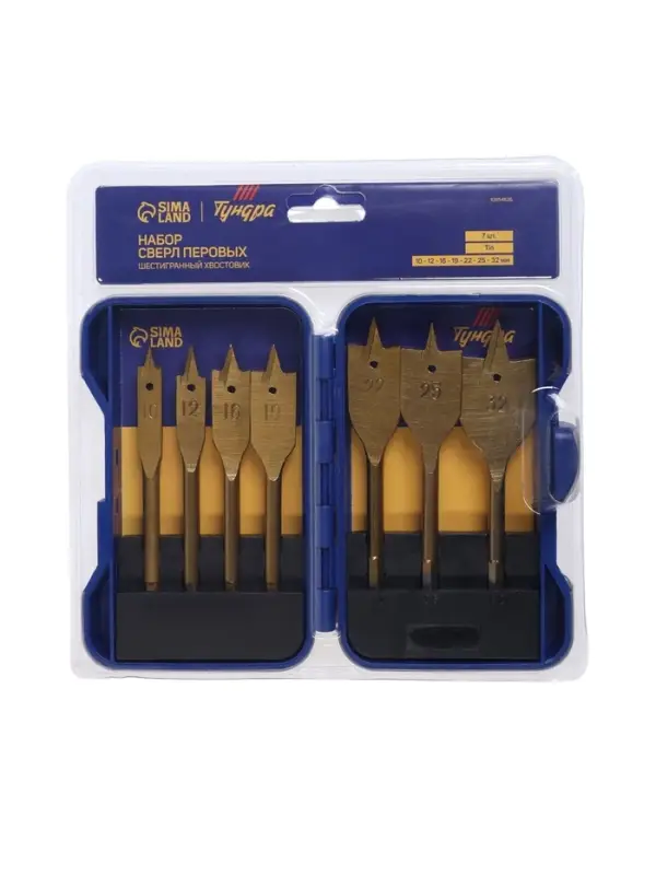 Набор сверл перовых ТУНДРА, Tin, шестигранный хвостовик, 10-12-16-19-22-25-32 мм, 7 шт. Набор сверл перовых ТУНДРА, Tin, шестигранный хвостовик, 10-12-16-19-22-25-32 мм, 7 шт.
