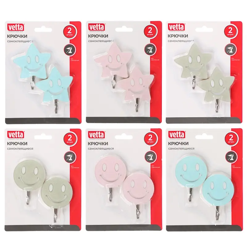 VETTA Набор крючков самоклеящихся, 2шт, акрил, металл, "Настроение", 2 диз, 3 цвета
